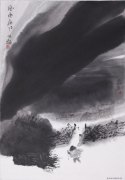 贾又福作品