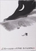 贾又福作品