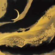 贾又福作品