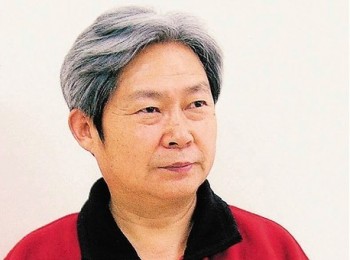 画家 贾又福
